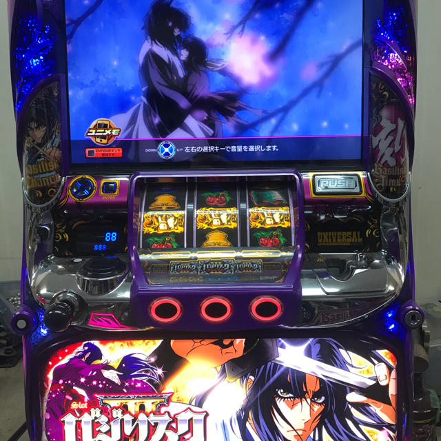 20個☆二口堅治 ハイキュー ラメキラカンバッジ3