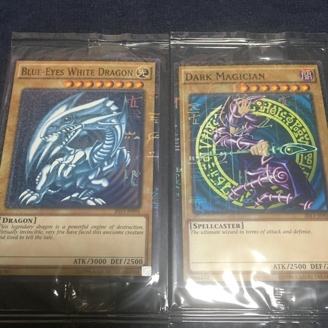 ブル中様専用、遊戯王WCS2015世界大会プロモ 爆売り! エンタメ/ホビー