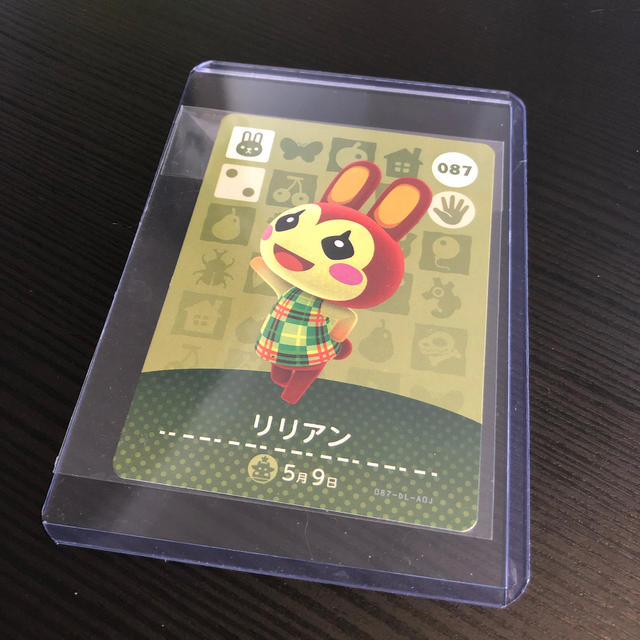 amiiboカード リリアン