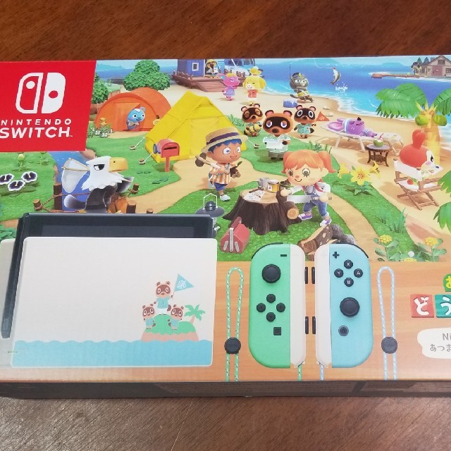 Nintendo switch あつ森　同梱版　あつまれどうぶつの森　新品　本体