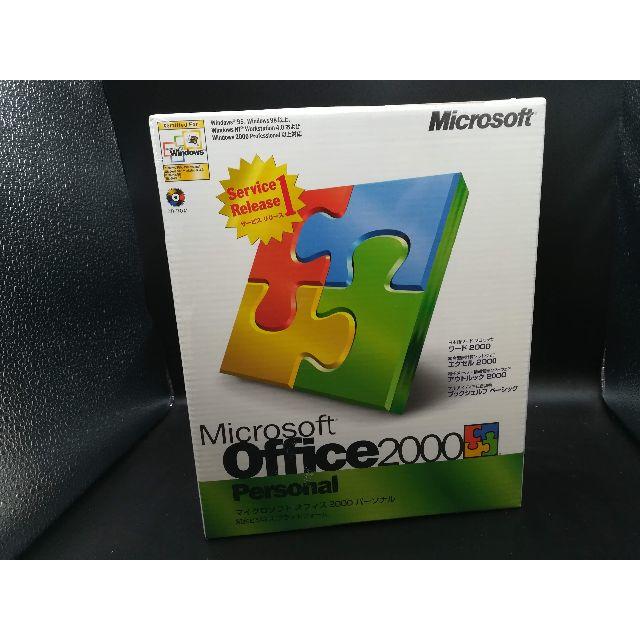 新品　Microsoft Office2000 Personal