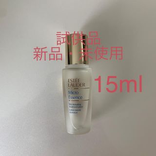 エスティローダー(Estee Lauder)の【あっちゃん 様】エスティローダー マイクロエッセンスローション 15ml(化粧水/ローション)