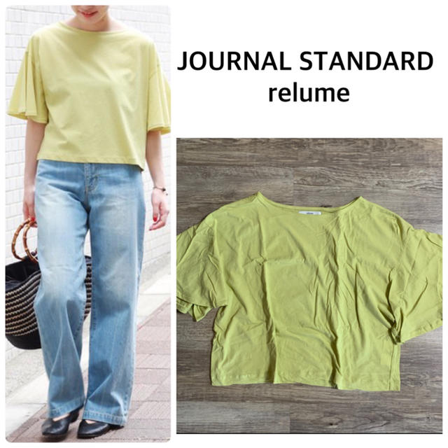 JOURNAL STANDARD(ジャーナルスタンダード)の【JOURNAL STANDARD relume】ラッフルスリーブTシャツ レディースのトップス(Tシャツ(半袖/袖なし))の商品写真