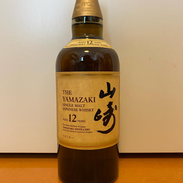 【新品】山崎12年 2本 箱無し、マイレージ付