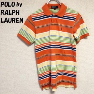 ポロラルフローレン(POLO RALPH LAUREN)の【人気】ポロ ラルフローレン ボーダー 半袖ポロシャツ サイズ140 キッズ(ブラウス)