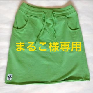 チャムス(CHUMS)の【美品】CHUMS チャムス  スエットスカート(ひざ丈スカート)