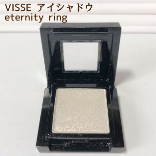 ヴィセ(VISEE)のVISSE アヴァン　シングルアイカラー007 アイシャドウ(アイシャドウ)