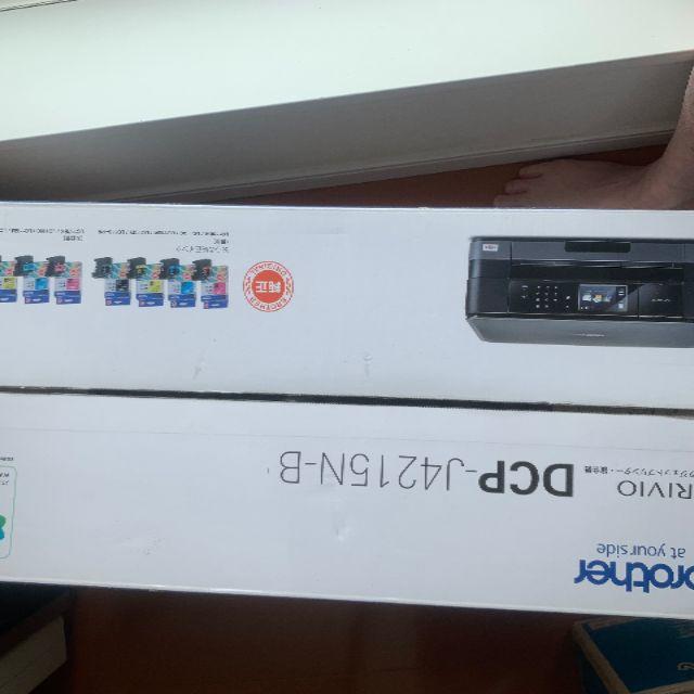 BROTHER A3 PRINTER PRIVIO DCP-J4215N-B