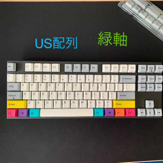 Varmilo 87 CMYK ANSI Keyboard(US配列)