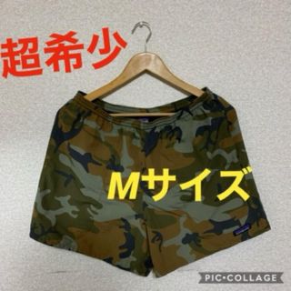 パタゴニア(patagonia)の超希少！パタゴニア　Patagonia バギーズショーツ　迷彩　カモ柄　Mサイズ(ショートパンツ)