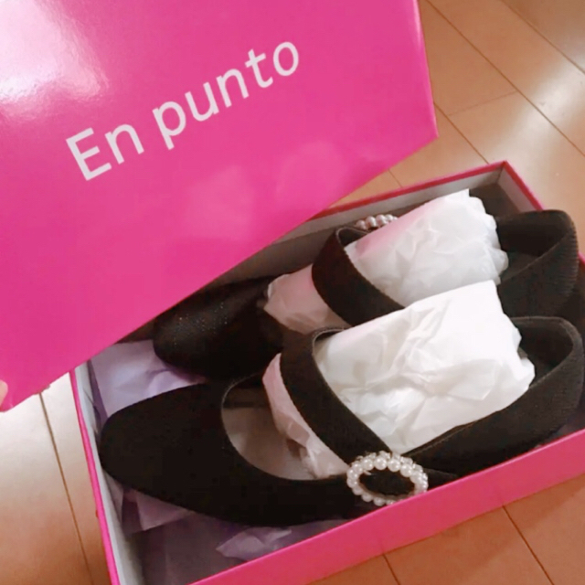 ESPERANZA(エスペランサ)のEn Punto エンプント パンプス レディースの靴/シューズ(ハイヒール/パンプス)の商品写真