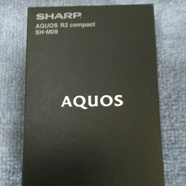 「新品未使用」AQUOS R2 compact SH-M09　ホワイト　送料無料