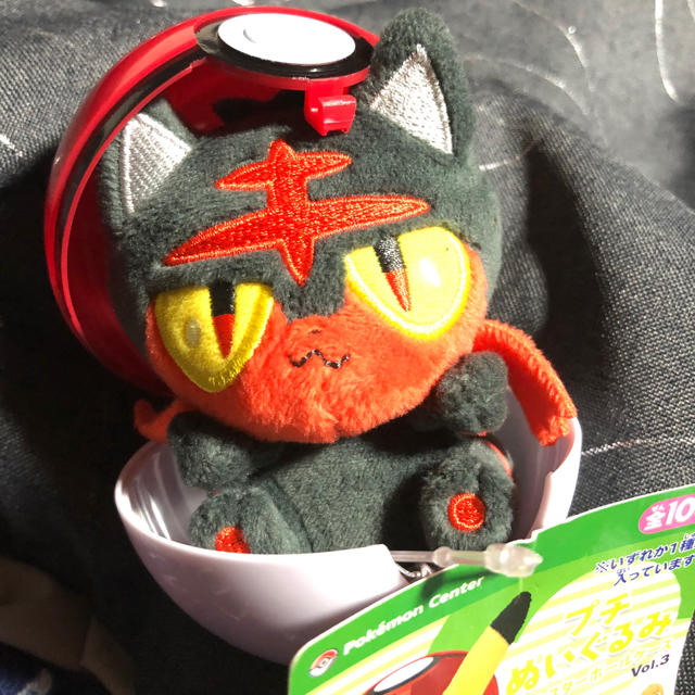 ポケモン ニャビー ぬいぐるみの通販 By あかい S Shop ポケモンならラクマ ポケモン ニャビー ぬいぐるみの通販 By あかい S Shop ポケモンならラクマ