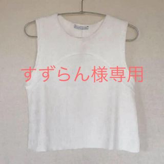 ザラ(ZARA)の【美品】ZARA ザラ ノースリーブ(カットソー(半袖/袖なし))