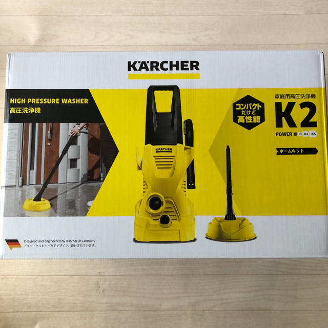 ケルヒャー(KARCHER)高圧洗浄機 K2ホームキット 1.602-219.0