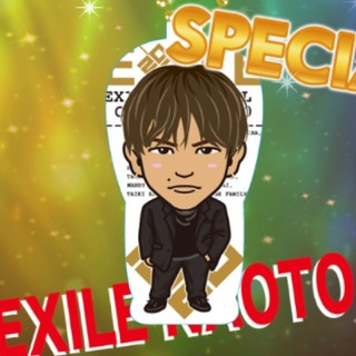 EXILE NAOTO クリアチャーム スペシャル レア(ミュージシャン)