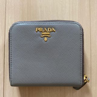 プラダ(PRADA)のプラダ PRADA 財布 サフィアーノ メタル 二つ折り財布 グレー(財布)