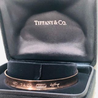 【 ティファニー 1837 】 ルベド メタル ピンクゴールド ブレスレット 激安販壳サイト ブレスレット ピンクゴールド メタル ルベド 】 1837 ティファニー 【 リング