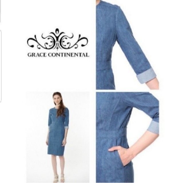 定価26020円Grace continental◼ワンピース　34