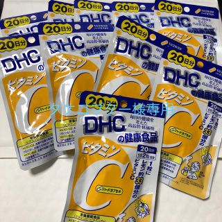 ディーエイチシー(DHC)のタケコプター様専用商品(ビタミン)