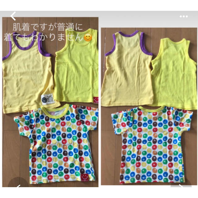 BOOFOOWOO(ブーフーウー)のひなこ9923様専用　子供服　まとめ売り　Tシャツ キッズ/ベビー/マタニティのベビー服(~85cm)(Ｔシャツ)の商品写真