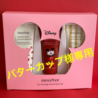 イニスフリー(Innisfree)の【バターカップ様専用】イニスフリー  ミッキー ハンドクリーム3個セット(ハンドクリーム)