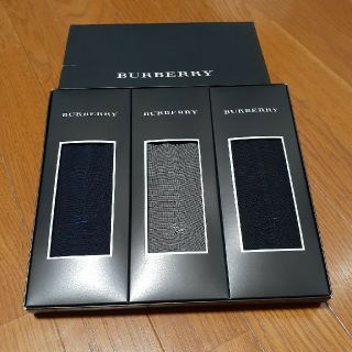 バーバリー(BURBERRY)のBURBERRY　紳士靴下(ソックス)