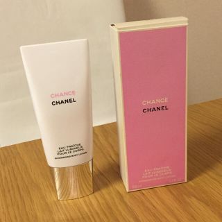 シャネル(CHANEL)のシャネル チャンス オーフレッシュ ♪(ボディクリーム)