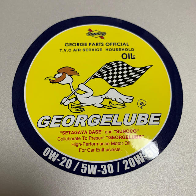 【レア・新品未使用】世田谷ベース SUNOCO GEORGELUBE ステッカーの通販 by Sanche's shop｜ラクマ