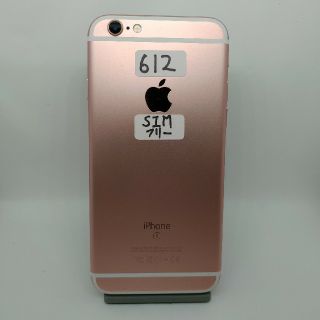 アイフォーン(iPhone)のiPhone6s 64GBシムフリー　ランクS(スマートフォン本体)