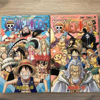 集英社 ワンピース 51巻52巻セットの通販 By たま S Shop シュウエイシャならラクマ 集英社 ワンピース 51巻52巻セットの通販 By たま S Shop シュウエイシャならラクマ