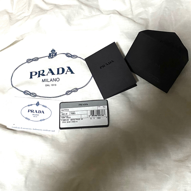 PRADA(プラダ)の鑑定済み！プラダ BAG ナイロン スタッズ ショルダーバッグ レディースのバッグ(ショルダーバッグ)の商品写真