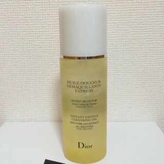 クリスチャンディオール(Christian Dior)のDior インスタントクレンジングオイル(クレンジング/メイク落とし)