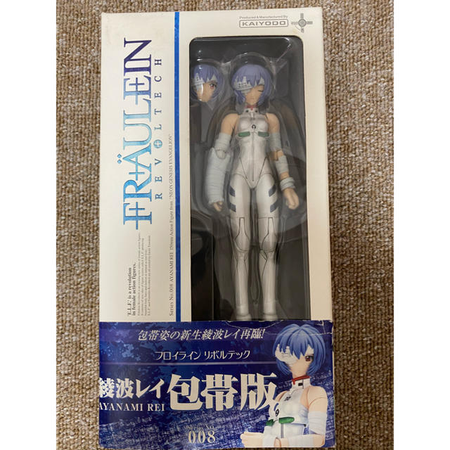 綾波レイフィギュア 包帯版 フロイランリボルテックの通販 By てゆこはち S Shop ラクマ 綾波レイフィギュア 包帯版 フロイランリボルテックの通販 By てゆこはち S Shop ラクマ