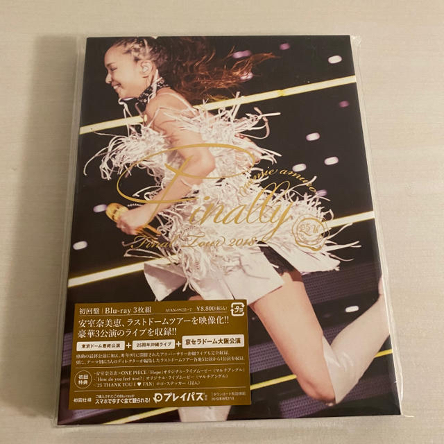 新品未開封】安室奈美恵 Finally 初回盤 Blu-ray 3枚組 DmTiCrdNZt