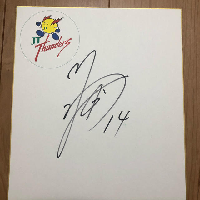 バレーボール サントリーサンバーズ JTサンダーズ広島 色紙 柳田将洋選手サイン 2