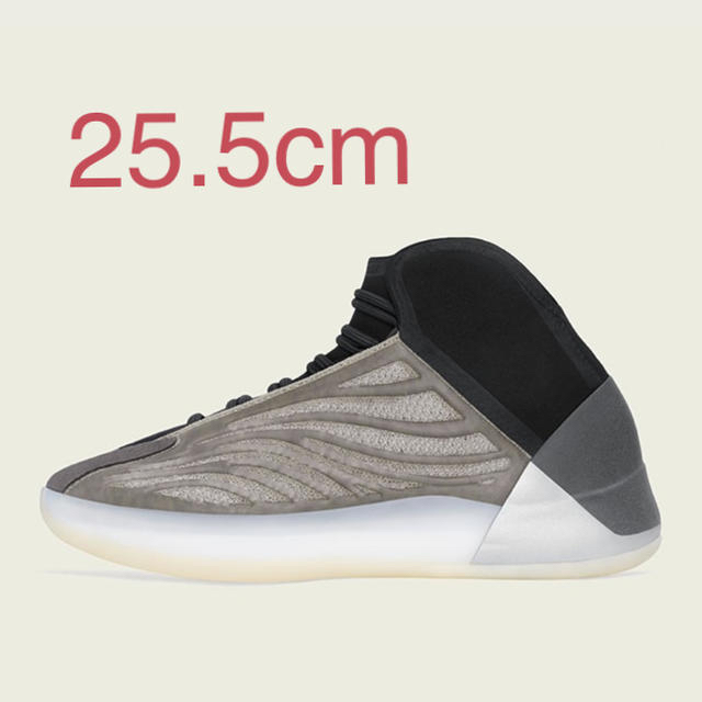 ADIDAS YEEZY QNTM BARIUM