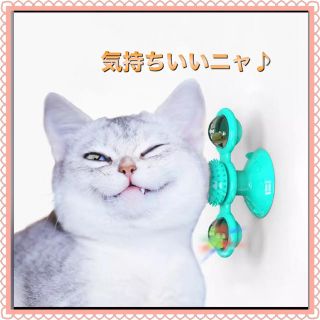 猫のおもちゃ　猫じゃらし　猫ちゃんのハンドスピナー　キラキラクルクル綺麗に回転(猫)