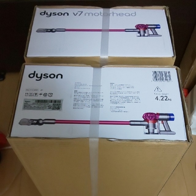 専用 ２台 Dyson V7 Motorhead  SV11ENT ダイソン スマホ/家電/カメラの生活家電(掃除機)の商品写真