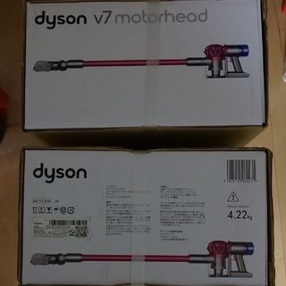 専用 ２台 Dyson V7 Motorhead  SV11ENT ダイソン(掃除機)