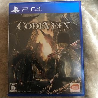 プレイステーション4(PlayStation4)のCODE VEIN PS4ゲーム(家庭用ゲームソフト)