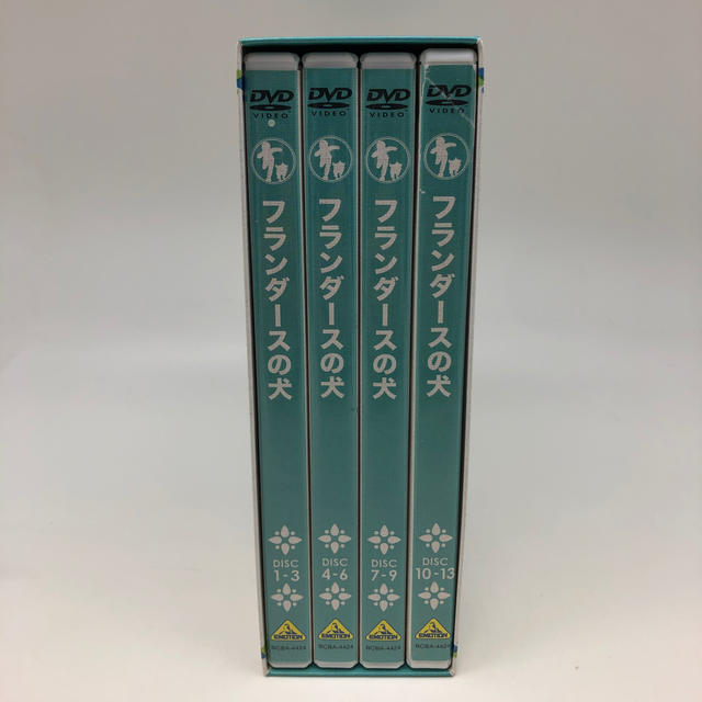 フランダースの犬 ファミリーセレクション DVD BOX 13枚組の通販 by ワ