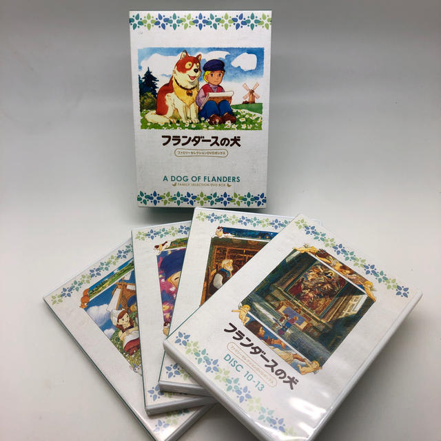 フランダースの犬 ファミリーセレクション DVD BOX 13枚組の通販 by ワ ...