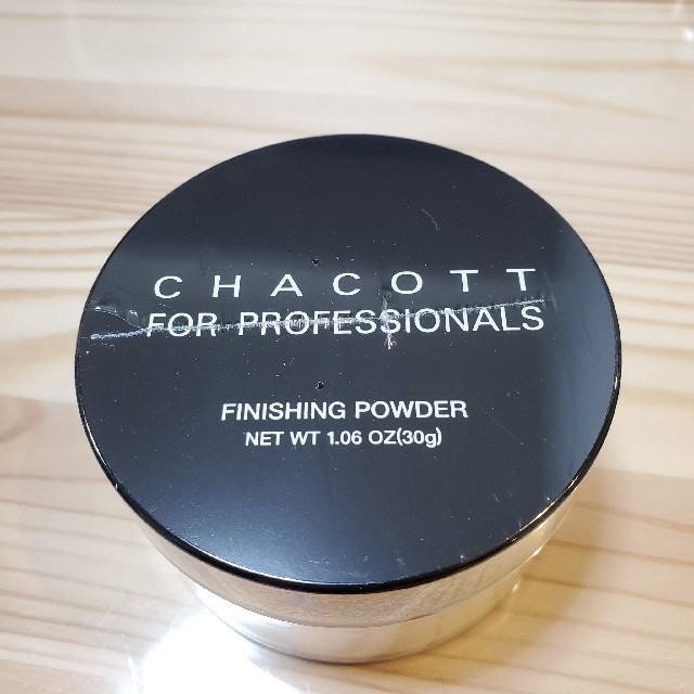 CHACOTT(チャコット)のチャコット コスメセット コスメ/美容のベースメイク/化粧品(ファンデーション)の商品写真