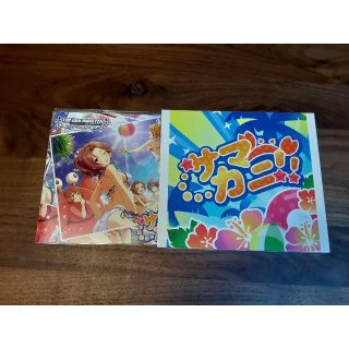 コロンビア(Columbia)のシンデレラガールズ　サマカニ!! 中古(ゲーム音楽)