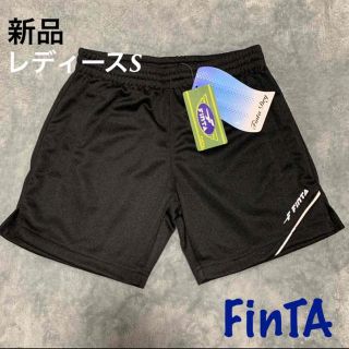 FinTAフィンタ バレーボールウェアプラクティスパンツFV2046レディースS(バレーボール)