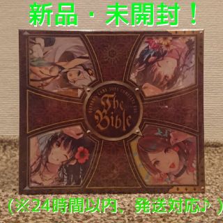 KOTOKO’s 「The Bible」 (初回限定盤 ) CD + BD(ポップス/ロック(邦楽))