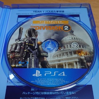 ディビジョン2 ゴールドエディション PS4(家庭用ゲームソフト)