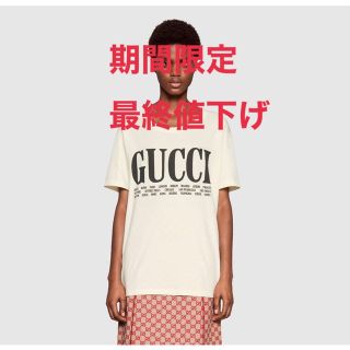 グッチ(Gucci)のGUCCI オーバーロゴTシャツ(Tシャツ/カットソー(半袖/袖なし))