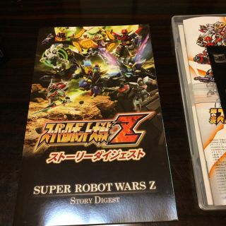 プレイステーションポータブル(PlayStation Portable)の第2次スーパーロボット大戦Z 破界篇 SPECIAL ZII-BOX(家庭用ゲームソフト)